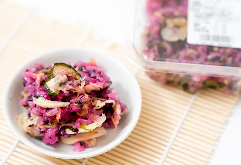 Tsugaru Chokubai, Farm Products Direct Sales Center