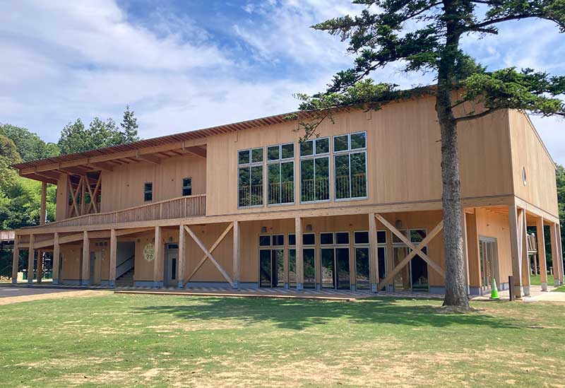 Banshoen Aiueo no Mori