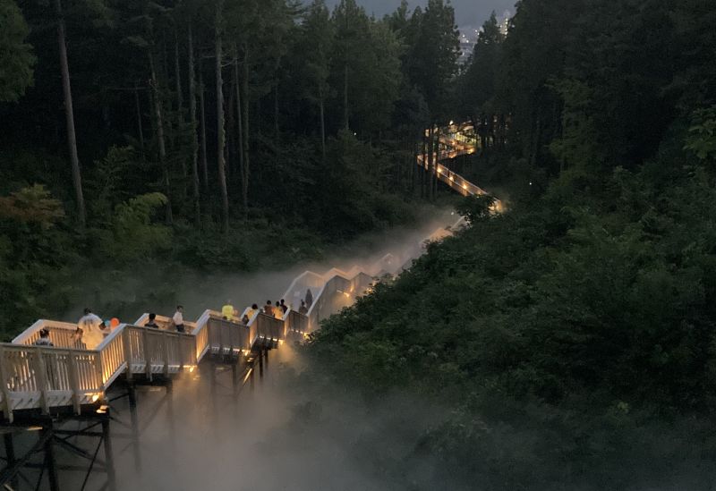 Banshoen Aiueo no Mori