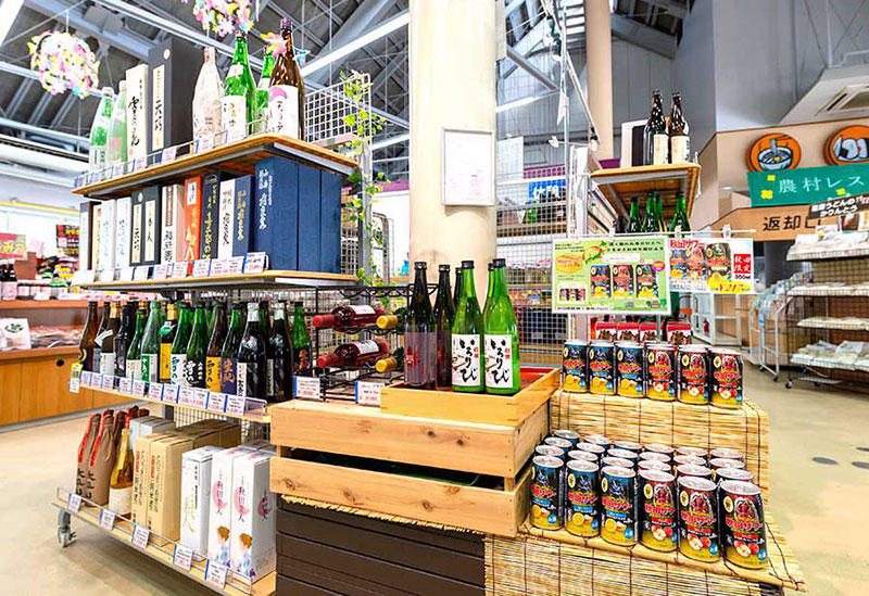 Ogata Roadside Station