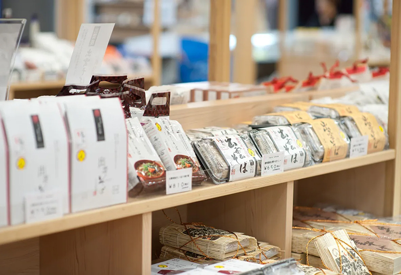 Izumo Bussankan, Taisha Goen Hiroba Roadside Station