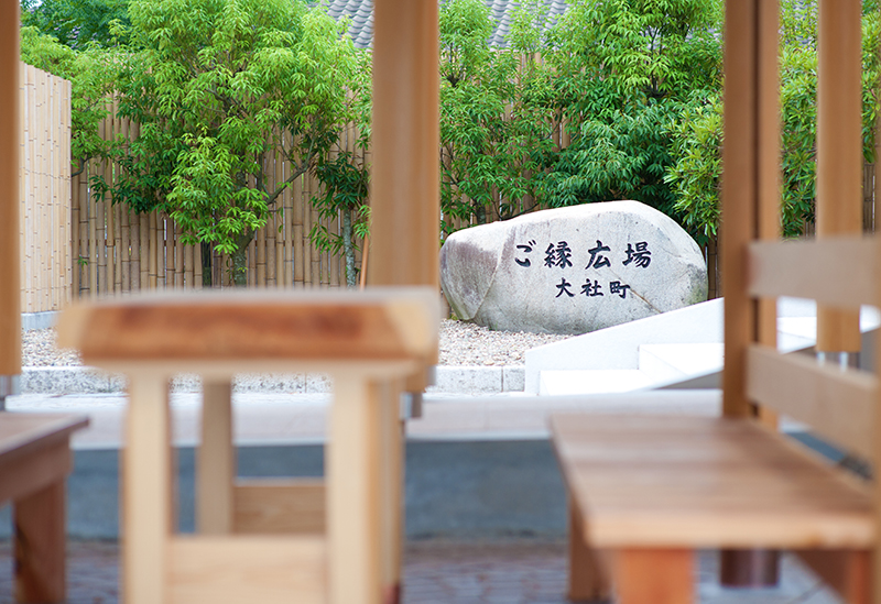 Izumo Bussankan, Taisha Goen Hiroba Roadside Station