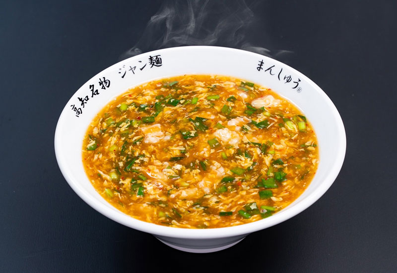Manshu Flagship Restaurant