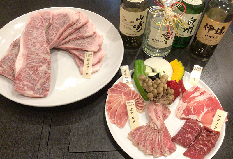 Hanakyo Honpo Pontocho