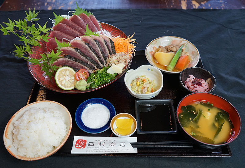 Ichiba Restaurant Nishimura Shoten