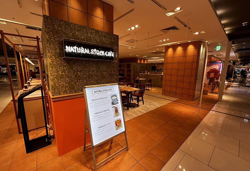Natural Stock café Daimaru Umeda