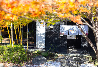 初雪堂 赤城本店