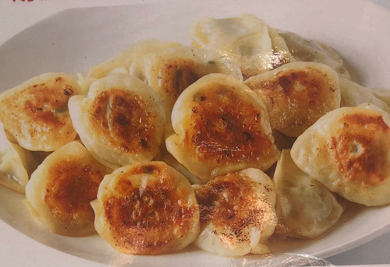 Tori Fuku, Houuntei Main Restaurant