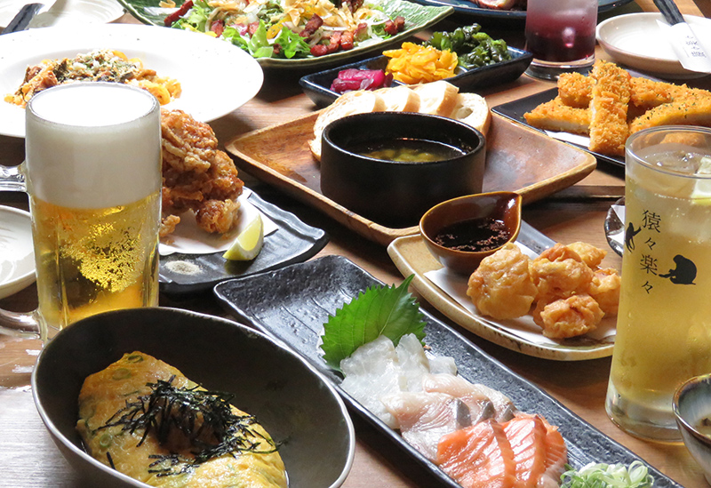 Enengakugaku Otemachi