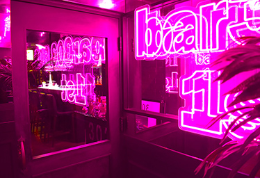 bar303 1st