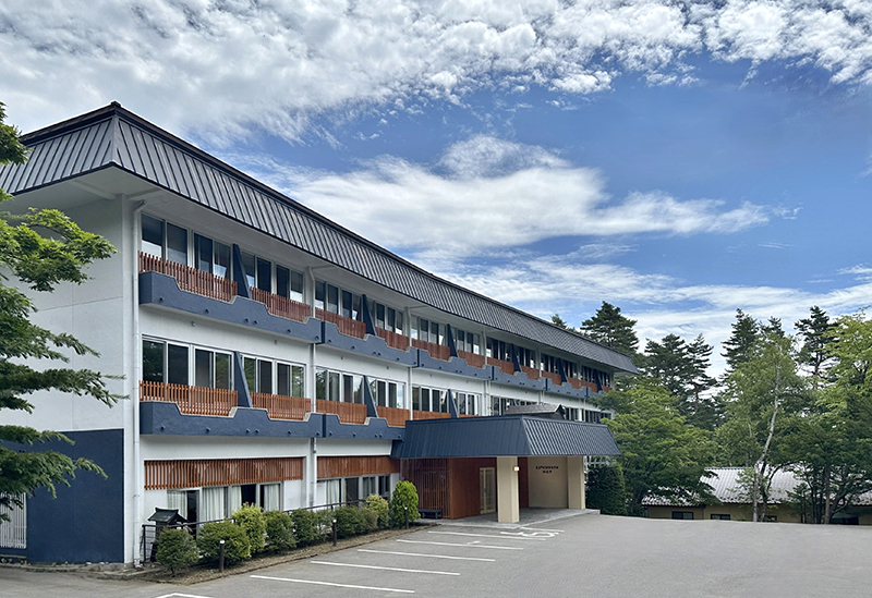 草津スカイランドホテル 栖風亭