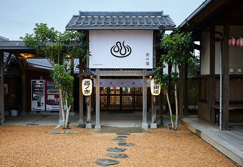 Roadside Station Hotaru-kaido Nishinoichi