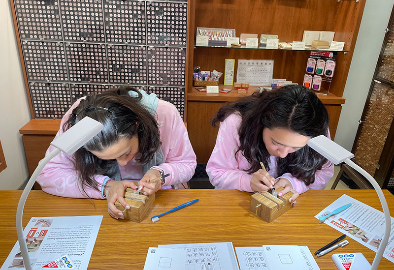 Taihodo Fujimaki Inbou -TAIHODO-, Seal Shop