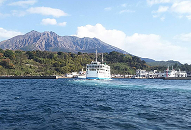Kinko Bay Cruise