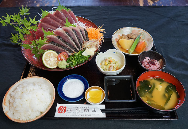 Drive-in Nishimura Shokudo