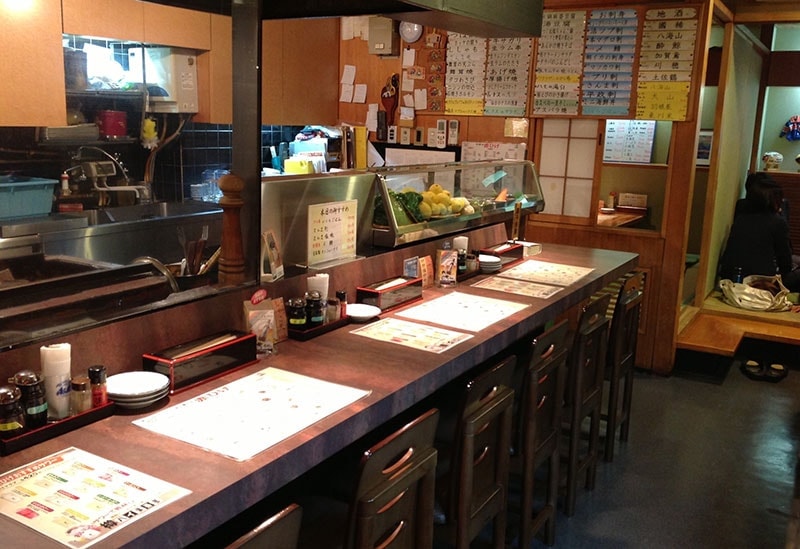 Charcoal Grill Restaurant Akahige