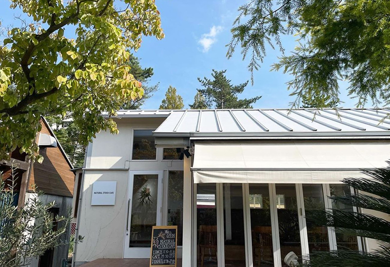 Natural Stock café Kurakuen