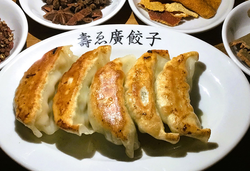Suehiro Gyoza