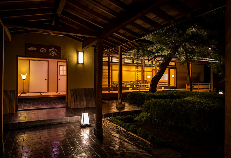 Omiya Ichinoya Restaurant