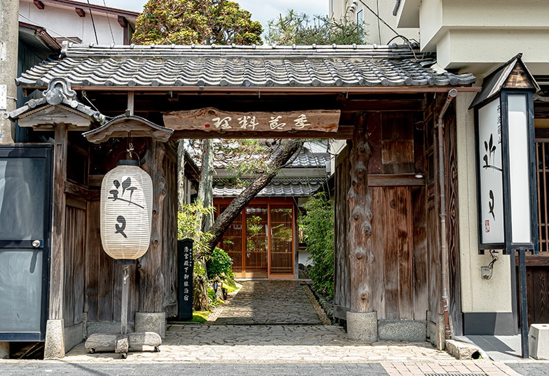 Kinmata, Tanba Sasayama