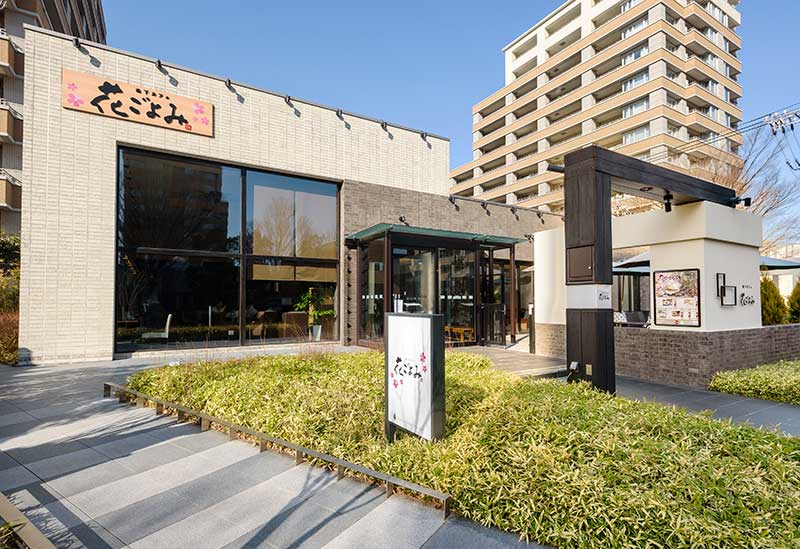 Ikeshita Cafe Hanagoyomi