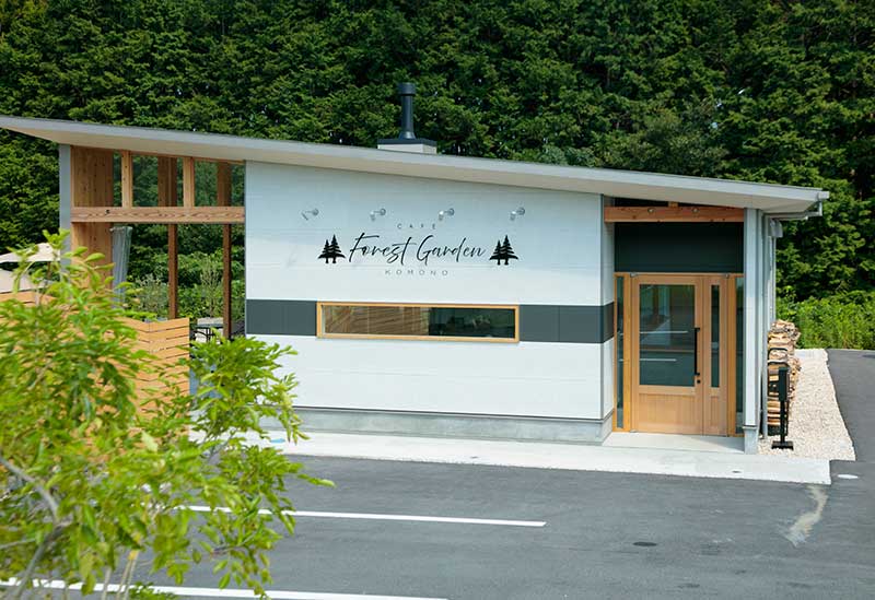 Forest Garden Komono Cafe