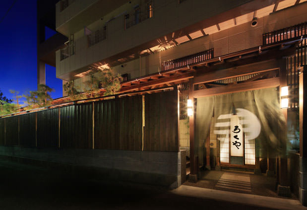 Rokuya Resort, Amimoto