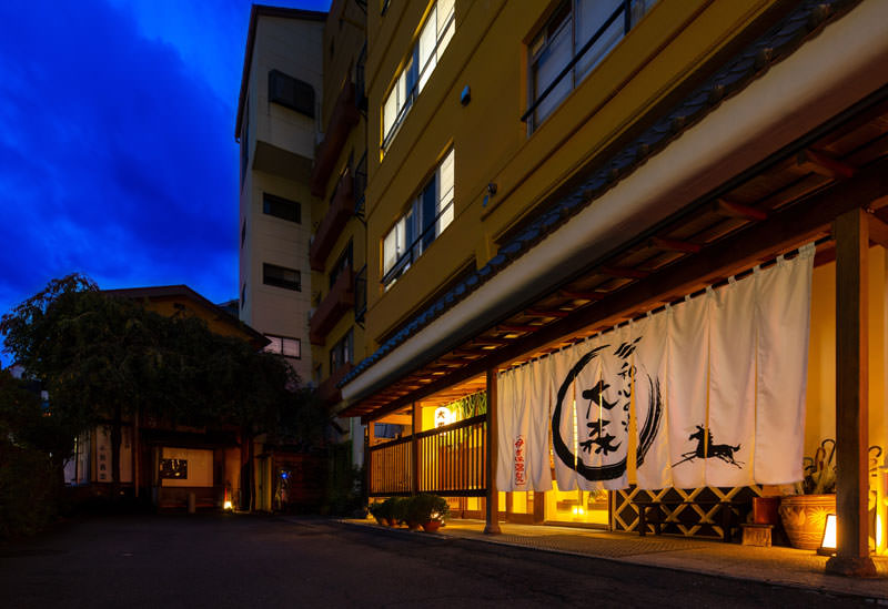 Inn, Omori