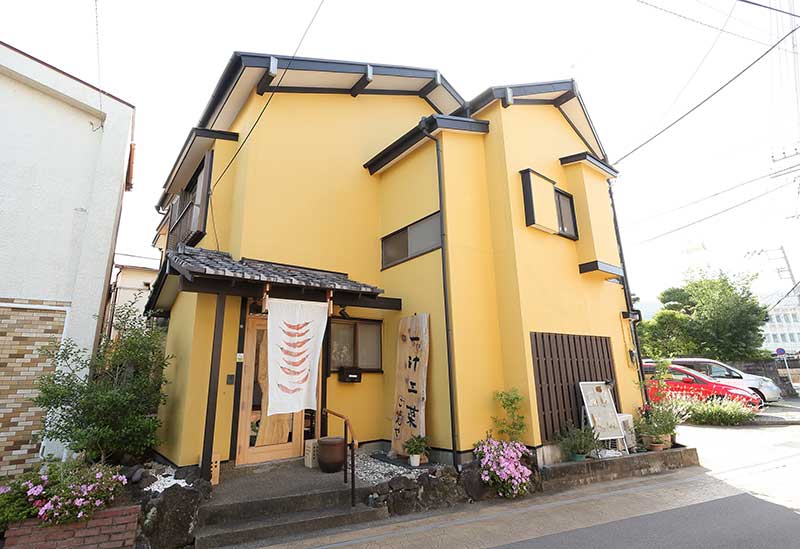 Ichiju Sansai
