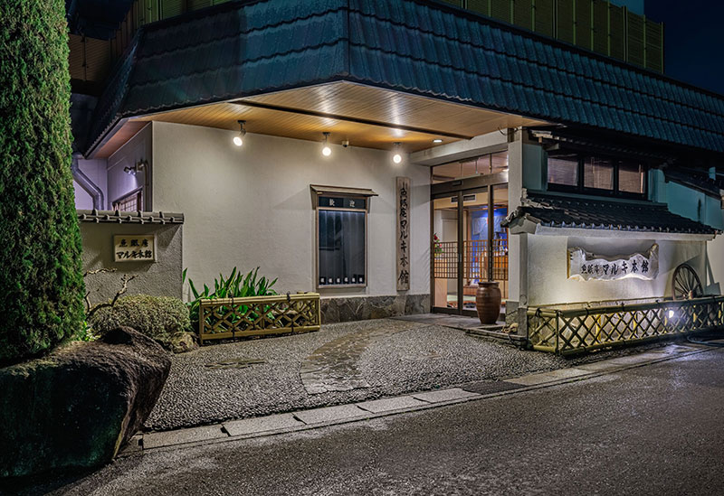 Gyominan Maruki Main Building