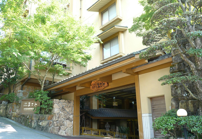 Miyajima Hotel Makoto
