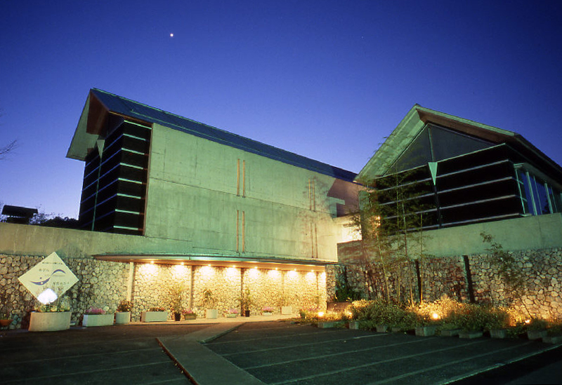 Hotel Seira Shimanto