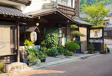 Ryokan Kunisaki