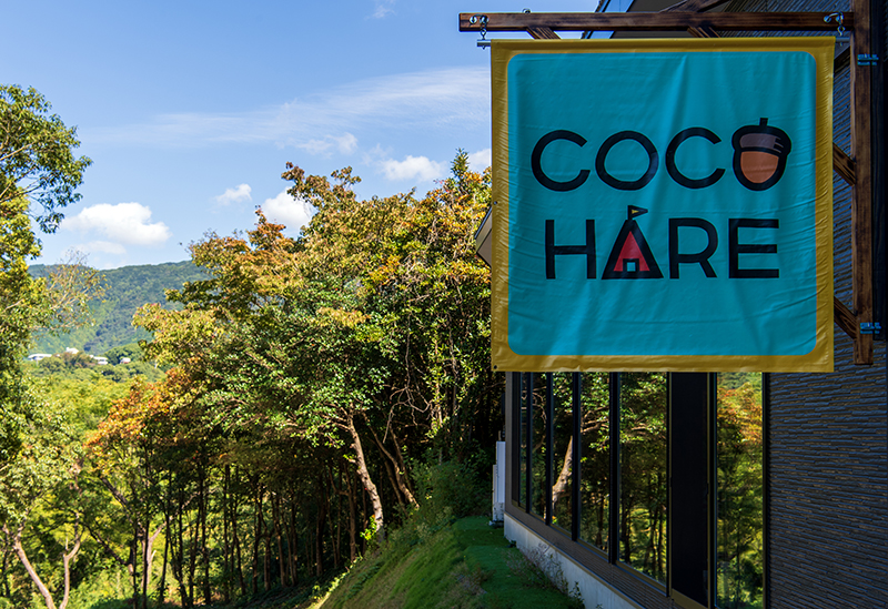 COCOHARE