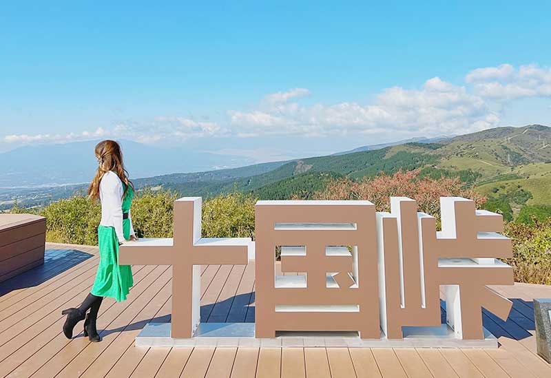 THE GLAMPING Hakone Jukkoku Pass