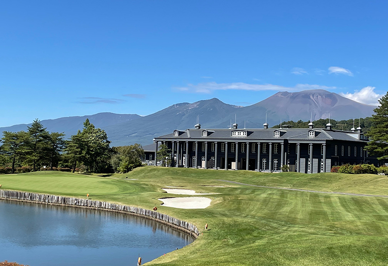 Au Sol Vert Karuizawa Club