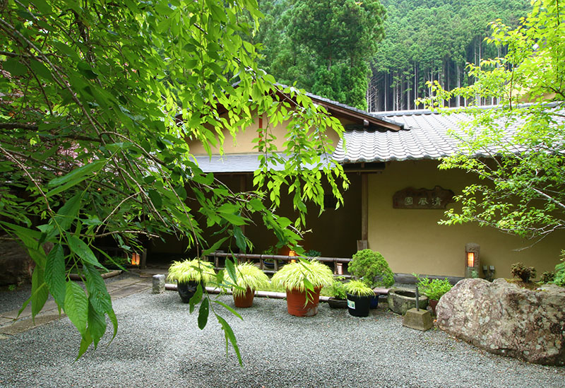 Kappo Ryokan Seifuen