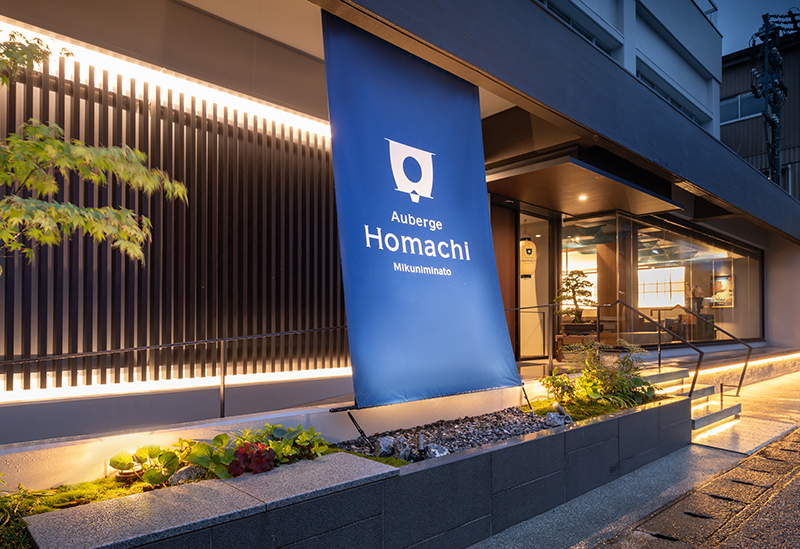 Auberge Homachi Mikuni Minato