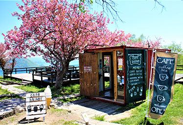 Shikotsu-Toya National Park Silo Observatory