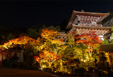 Miyajima Misen Daihonzan Daishoin