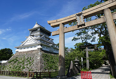 Kokura Castle