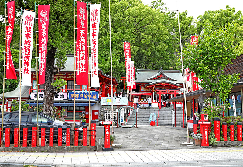 Kumamoto Castle Inari Shrine