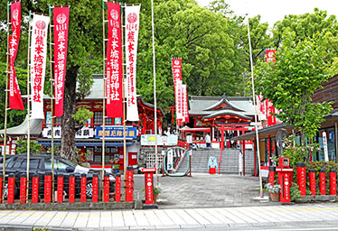 Kumamoto Castle Inari Shrine