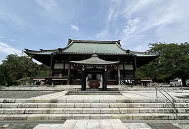 Fujisawa Yugyoji Temple
