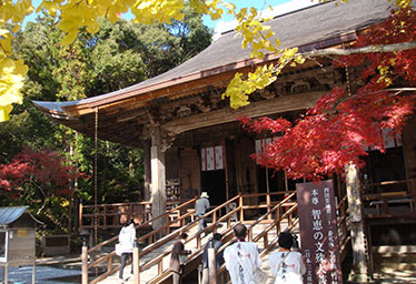 Mt.Godai Chikurinji Temple