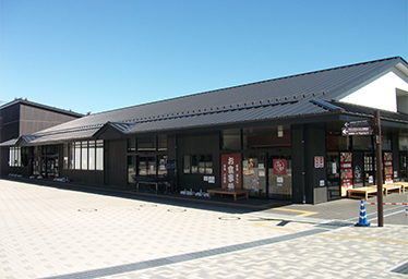 Roadside Station Nikko Nikko Kaido Niconico Honjin