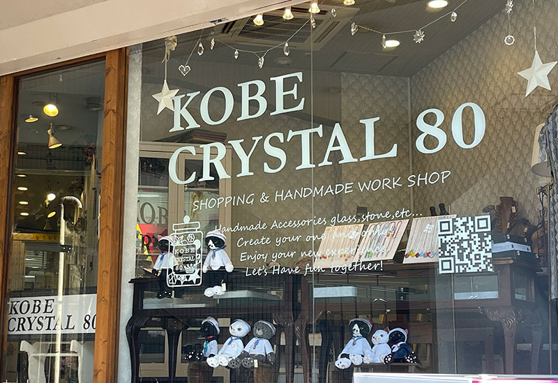 KOBE CRYSTAL 80