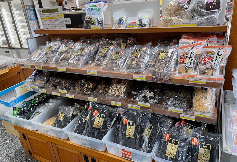 Maruichi