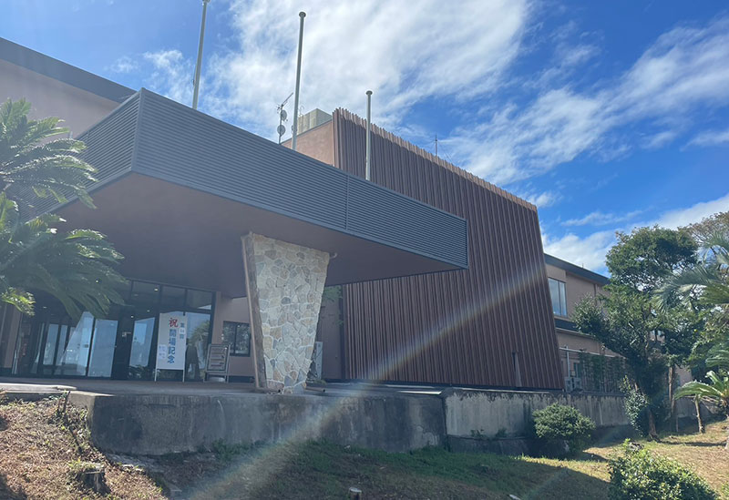 Forest Nankan Golf Club