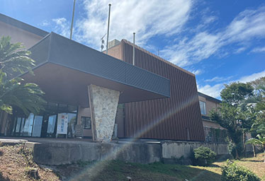 Forest Nankan Golf Club